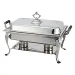 Winco 408-1, Chafing Dish