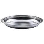 Winco 603-FP, Chafing Dish Pan