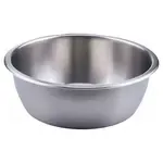 Winco 708-WP, Chafing Dish Pan