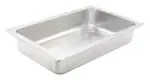 Winco C-WPF, Chafing Dish Pan