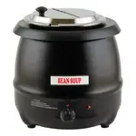 Winco ESW-66-I, Kettle Soup Warmer Set