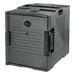 Winco , IFT-1, Cabinet, Enclosed, Bun / Food Pan