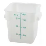 Winco , PESC-4, Square Food Storage Containers