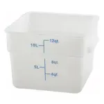 Winco , PTSC-12, Square Food Storage Containers